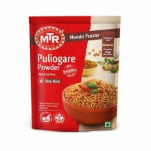 Mtr Puliogare Powder