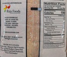 Additional picture of Swad Multi Dal Mix 4lb.