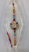 Navrang Rakhi