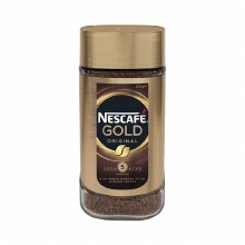 Nescafe Gold 200gm