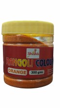 Rangoli Color - Orange