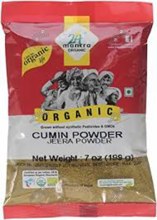 Organic Cumin Powder 200gm