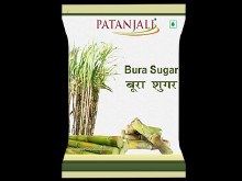 Patanjali Bura Sugar 1 Kg