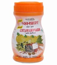 Patanjali Chyawanprash 1 Kg