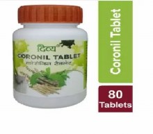 Patanjali Coronil Tablet 80tab