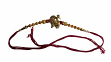 Peacock Rakhi With Beads