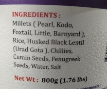 Additional picture of Priyems Millet Batter 800gm