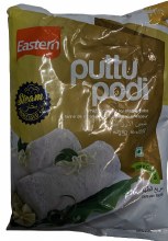 Eastern Puttu Podi 1kg