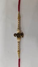Radha Kishan Rakhi