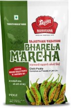 Raj. Vadhvani Marcha 200gm
