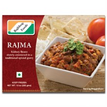 Rajbhog Baigan Bharta 283gm