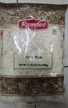 Ramdev Thick Poha 2 Lb