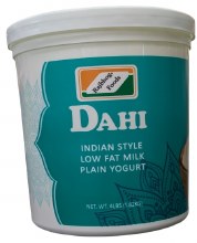 Rajbhog Low Fat Yogurt 4 Lb