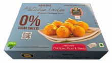 Sgb Sugar Free Motichoor Laddu
