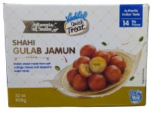 Additional picture of Shahi Gulab Jamun 32 Oz.