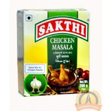 Shakti Chicken Masala 200gms