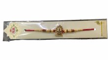 Shivling Rakhi