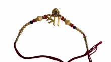 Shree Rakhi