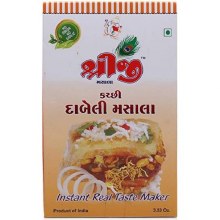 Shreeji Dabeli Masala 100gm