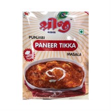 Shreeji Paneer Tikka Masala