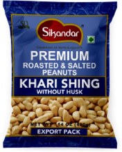 Sikandar Sing (without Husk)