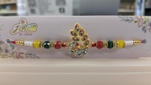 Standing Peacock Rakhi