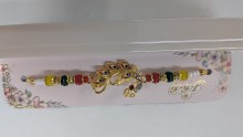Straight Peacock Rakhi