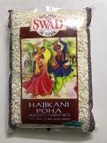 Swad Hajikani Poha 2 Lb