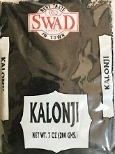 Swad Kalonji 200 Gm