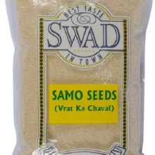 Swad Samo Seeds 56oz