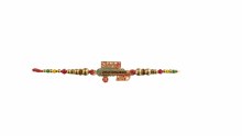 Swag Rakhi