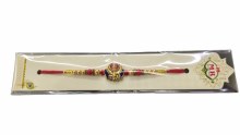 Khanda Rakhi