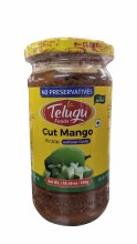 Telugu Cut Mango Pickle