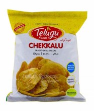 Telugu Chekkalu 190g