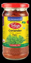 Telugu Coriander Pickle