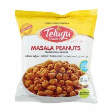 Telugu Masala Peanut