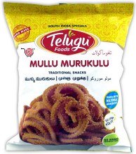Telugu Mini Murukku 170g Telugu Mini Murukku 170g