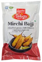 Telugu Mirchi Bhaji 300 Gm