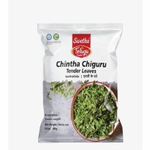Telugu Tamrind Leaves 100g Telugu Tamrind Leaves 100g