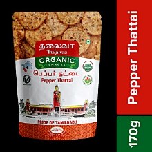 Thalaivaa Organic Ppr Thattai Thalaivaa Organic Ppr Thattai