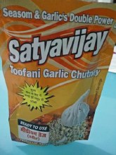 Toofani Garlic Chuney