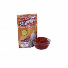 Toofani Garlic Chutney Mild