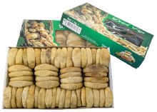 Turkish Dry Fig 1kg - 2.2lb