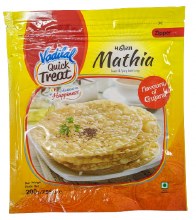 Vadilal Mathia 200gm