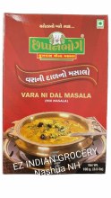 Additional picture of Chhappanbho Vara Ni Dal Masala