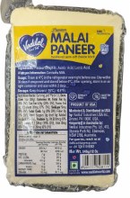 Vadilal Paneer 340 Gm