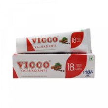 Vicco Toothpaste 200gm