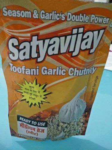 Toofani Garlic Chuney