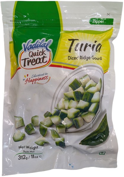 Turia 312gm Chinese Okra