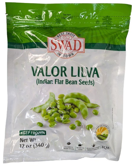 Swad Valor Lilva 12oz